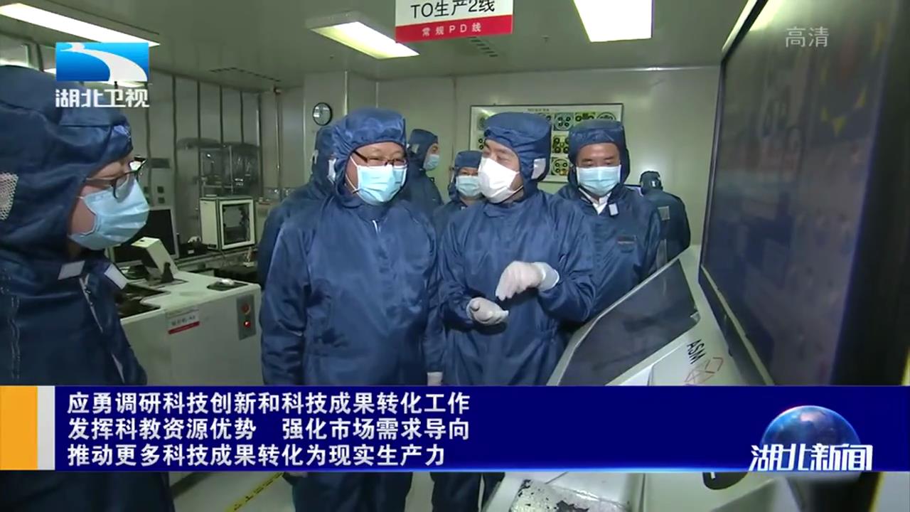 2021-08-10 18-39-07.jpg